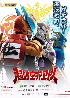 许昌网站营销推广优化