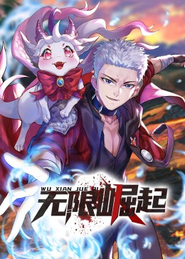 重庆seo整站优化崇福甜柚网络