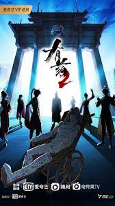 天河搜索seo哪家好些