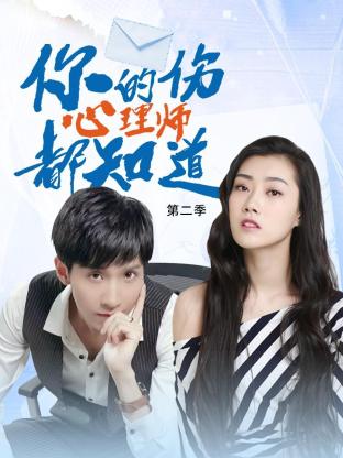 嘉兴seo优化多长时间